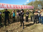 呼伦贝尔市：鄂伦春旗农机管理站参加抗旱减灾新机具新技术收获机械演示会 - 农业机械化信息