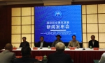 IMG_20160920_101646.jpg - Nmgcb.Com.Cn