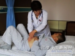 张翠霞：给患者最合理的治疗 - 正北方网