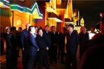 内蒙古自治区党委书记李纪恒视察满洲里市重点旅游项目 - 正北方网