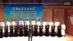 这支合唱团1个月之内唱遍亚欧7国 - 内蒙古新闻网