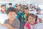 内蒙古加强校车安全管理 孩子们上下学更有保障啦！ - 内蒙古新闻网