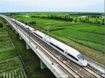 微视频丨中国高铁发展创新之路 - 新华网