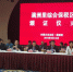 自治区首个综合保税区通过国家验收 - 商务之窗