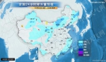 华北等地霾今夜消散 北方局地降温12℃ - 气象