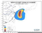 冷空气袭东北华北等地 局地降温8℃ - 气象