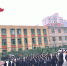 民政厅开展庆祝建国67周年升旗活动 - 民政厅