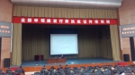 呼伦贝尔市：阿荣旗农机中心行政执法工作人员参加行政执法培训 - 农业机械化信息