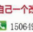 常回家看看，记得给父母 带上洗乐美洗衣片 - 内蒙古新意网