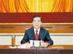 王中和当选为包头市委书记　杜学军孙红梅当选为副书记 - 内蒙古新闻网