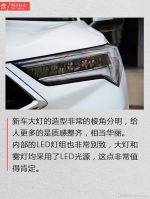 20万SUV 它完爆奥迪Q3.解读讴歌CDX - 内蒙古新意网