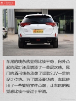 20万SUV 它完爆奥迪Q3.解读讴歌CDX - 内蒙古新意网