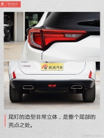 20万SUV 它完爆奥迪Q3.解读讴歌CDX - 内蒙古新意网