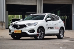 20万SUV 它完爆奥迪Q3.解读讴歌CDX - 内蒙古新意网