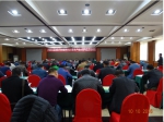 内蒙古自治区（东部盟市）无公害农产品企业内检员培训班在赤峰举办 - 农业厅