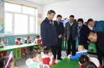 自治区民政厅党组深入践行“两学一做”要求 聚焦脱贫攻坚 扎实做好民生保障 - 民政厅
