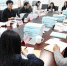 [组图]中国年鉴精品工程专家评稿会议在北京召开 - 总工会