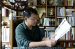 【迎接自治区第十次党代会·聊聊你的故事吧】雷平：根植书法艺术的沃土 - 内蒙古新闻网