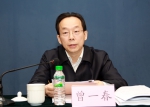 [图文]曾一春任内蒙古自治区党委常委 接替李鹏新任组织部部长 - 总工会