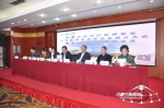 内蒙古医师协会人文医学专业委员会成立大会在呼和浩特召开 - 内蒙古新闻网