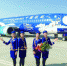 全球首架唐艺彩绘客机“包头创梦号”首航 - 内蒙古新闻网