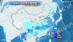 南方降水增多 中东部多地气温将创新低 - 气象