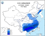 南方降水增多 中东部多地气温将创新低 - 气象
