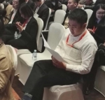 媒体直播：内蒙古大数据产业推介大会 - 内蒙古新闻网