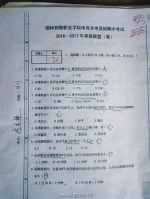 内蒙古高校：首个电竞专业首考3成不及格 考试以游戏为主 - Nmgcb.Com.Cn