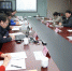 [组图]国务院《地方志工作条例》修改讨论会议在京召开 - 总工会