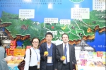 农畜产品质量安全监督管理中心成功组织参加第十四届中国农产品交易会 - 农业厅