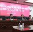 2016年全区民政政策理论研究与新闻宣传工作会议在呼和浩特召开 - 民政厅