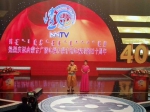 电视粉儿们，来看看蒙古语电视40年的“大脚印”吧 - 内蒙古新闻网