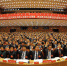 自治区第十次党代会举行预备会议 李纪恒主持 - 内蒙古新闻网