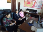 林西县妇联积极组织干部职工收看内蒙古自治区第十次党代会会议直播 - 妇联