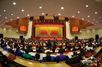 中国共产党内蒙古自治区第十次代表大会隆重开幕 - 内蒙古新闻网