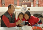 1480034121798282.jpg - Nmgcb.Com.Cn