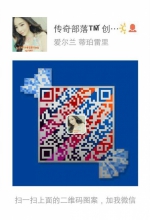 震惊!Tulip Trust郁金香计划是什么?Tulip Trust郁金香计划能赚钱吗? - 内蒙古新意网
