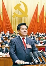 \ - 妇联