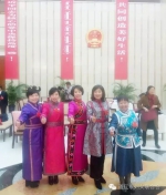 \ - 妇联