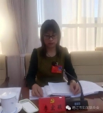 \ - 妇联