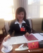 \ - 妇联