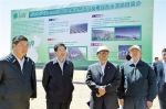 内蒙古政协就“绿色发展的对策与建议”进行协商议政 - 内蒙古新闻网
