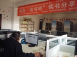 中国首批健康城市试点包头的幸福健康密码 - 内蒙古新闻网