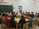 首届“留学生国际文化节”异彩纷呈 - 正北方网