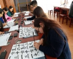 首届“留学生国际文化节”异彩纷呈 - 正北方网