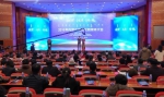 内蒙古80家政务、媒体“两微一端”受表彰 - 内蒙古新闻网