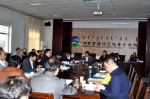 “内蒙古中长期经济社会发展研究工程”2016年度课题评审会议在我院召开 - 社科院