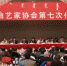 乌力吉图当选内蒙古曲艺家协会第七届主席 - 内蒙古新闻网