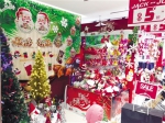 海拉尔区商场开启圣诞模式 - 正北方网
